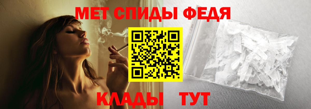 КОКАИН  Вход с VPN  Волхов  APVP  НБОМе  Марихуана  ГАШИШ  Хэш  КОКАИН  Молли  Мефедрон 