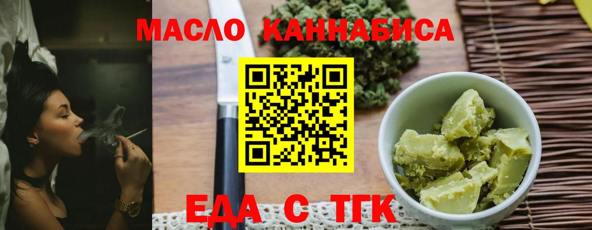 Кокаин  Экстази  Вход с VPN  Волхов  NBOMe  Бошки Шишки  A-PVP СОЛЬ   Метамфетамин  Меф  