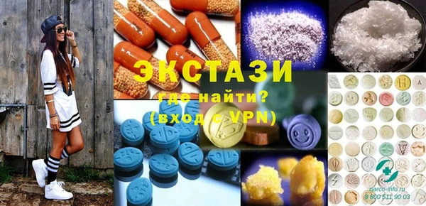 а пвп мука Алексин