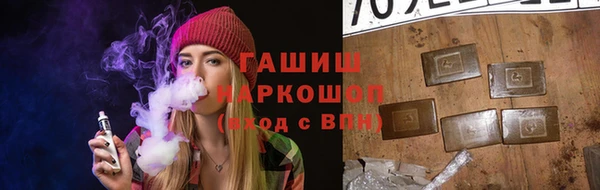 а пвп мука Алексин