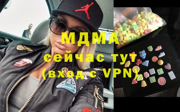 Альфа ПВП Алексеевка