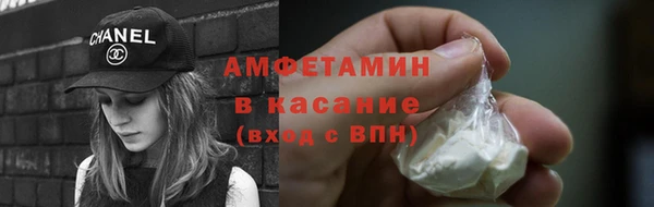 ECSTASY Заводоуковск