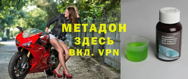 Альфа ПВП Алексеевка