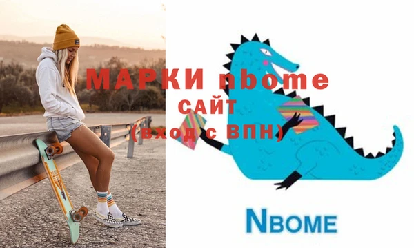 Альфа ПВП Алексеевка