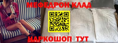 наркотики Заволжье