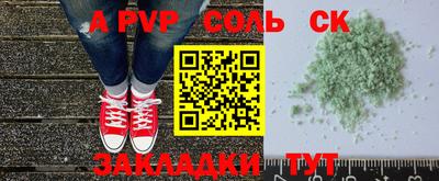 прущая мука Жуковский