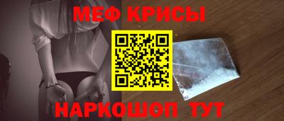 хмурый Заводоуковск