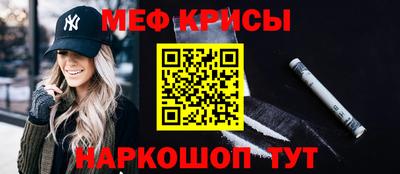 хмурый Заводоуковск