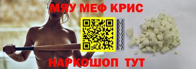 хмурый Заводоуковск