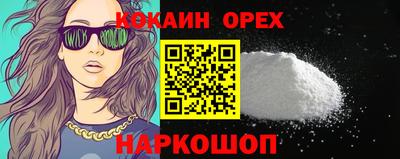 хмурый Заводоуковск