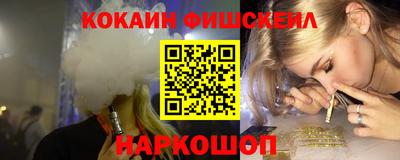 хмурый Заводоуковск
