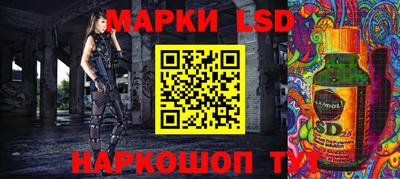 хмурый Заводоуковск
