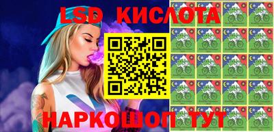 стаф Донецк