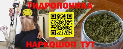 наркотики Заволжье
