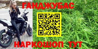 прущая мука Жуковский