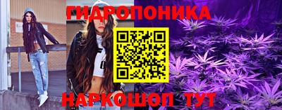 прущая мука Жуковский