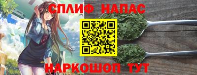 прущая мука Жуковский