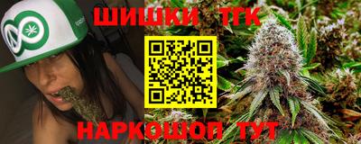 наркотики Заволжье