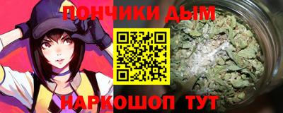 прущая мука Жуковский