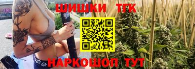прущая мука Жуковский