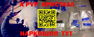 хмурый Заводоуковск