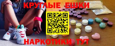 наркотики Заволжье
