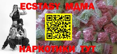 прущая мука Жуковский