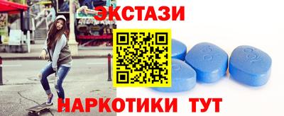 хмурый Заводоуковск