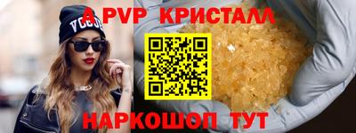 хмурый Заводоуковск