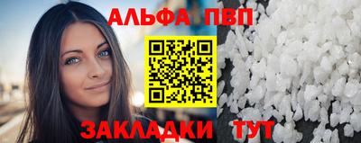 прущая мука Жуковский