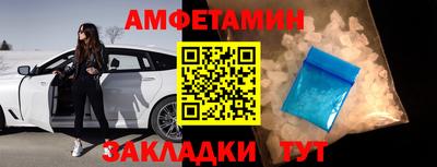 прущая мука Жуковский