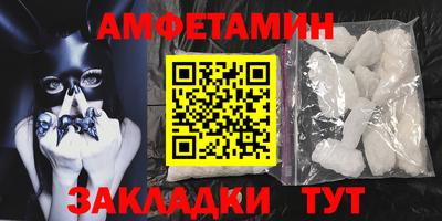 наркотики Заволжье