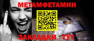 хмурый Заводоуковск