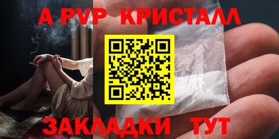 прущая мука Жуковский