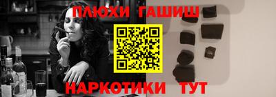 прущая мука Жуковский