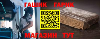 наркотики Заволжье