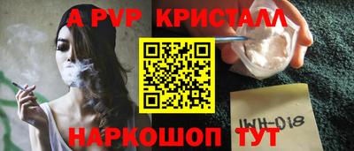 хмурый Заводоуковск