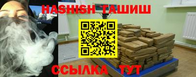 MDMA Premium VHQ Азнакаево