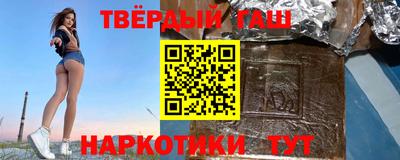 хмурый Заводоуковск