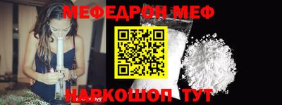 наркотики Заволжье