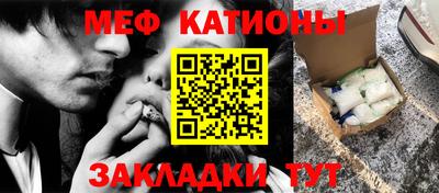 хмурый Заводоуковск
