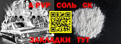 прущая мука Жуковский