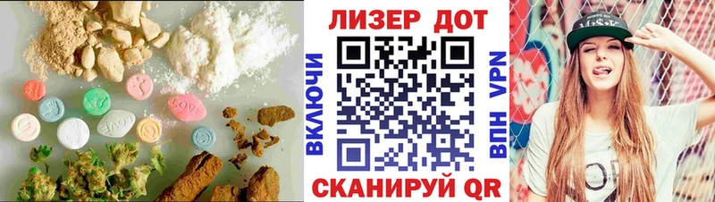 hydra маркетплейс  Волхов  LSD-25 экстази кислота 