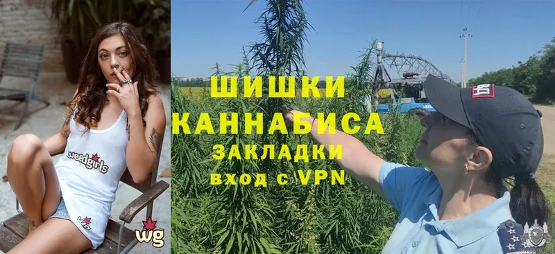 как найти закладки  Волхов  Марихуана OG Kush 